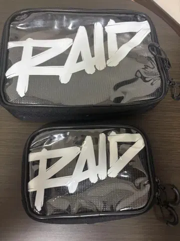 RAID 낚시용 가방 2세트