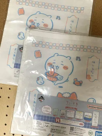 치이카와 제일복권 롱 타월 2장 세트