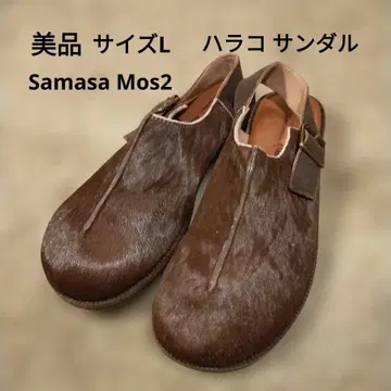 새상품급 사만사 모스모스 송치 샌들 L 사이즈