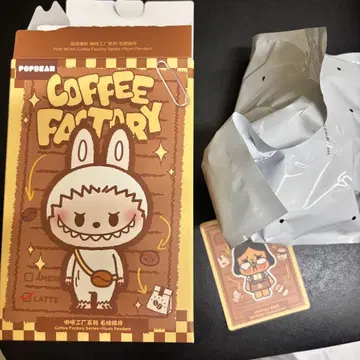 [정품] POP MART COFFEE FACTORY CRYBABY