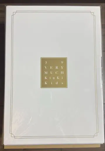 KinKi Kids 베스트 앨범 39 Very much
