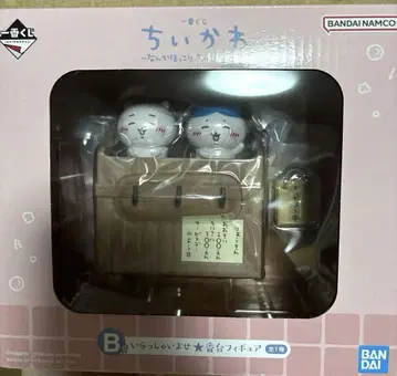 제일복권 치이카와 (먼작귀) B상 어서 오세요 번대 피규어