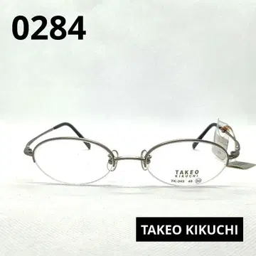 TAKEO KIKUCHI TX-345 안경 0284