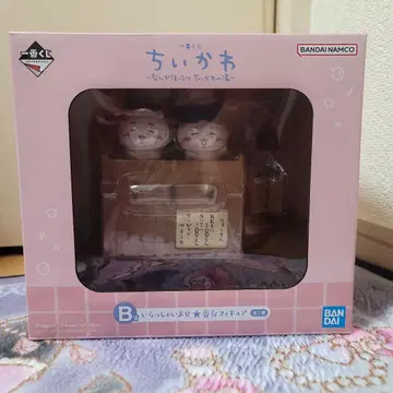 치이카와(먼작귀) 제일복권 B상 어서오세요 번대 피규어