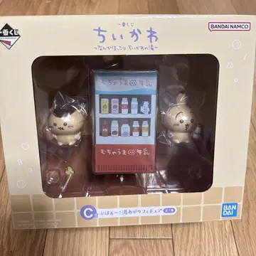 치이카와 (먼작귀) 온천 피규어 세트 BANDAI NAMCO 제일복권