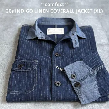 CONFECT 컨팩트 30s 커버올 턱끈 엔지니어 워크