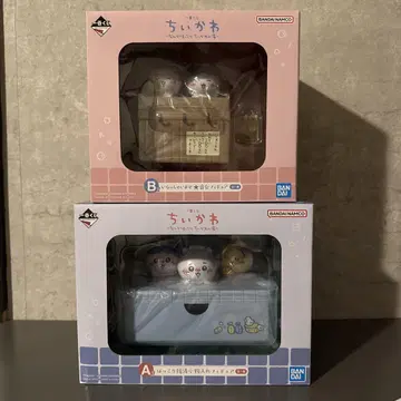 치이카와 (먼작귀) 제일복권 a상 b상 세트