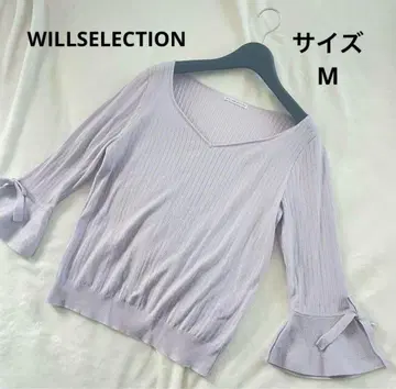 WILLSELECTION V넥 소매 플레어 리브 니트