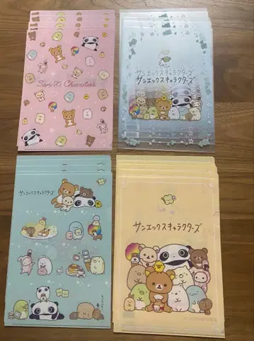 산엑스 캐릭터 클리어 파일 x 20개