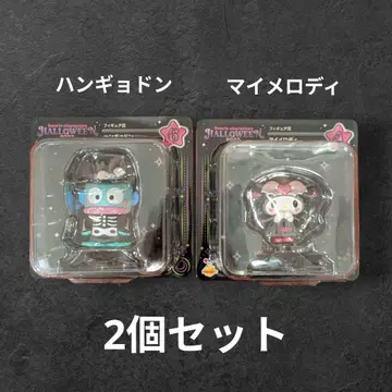 해피 복권 산리오 한교동 마이멜로디 할로윈 피규어