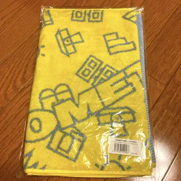 Tani Yuuki HOMETOWN 자카드 타월