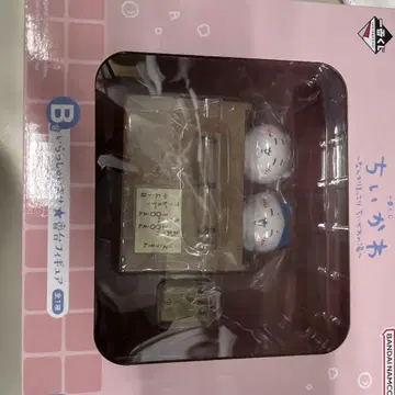 치이카와 제일복권 B상