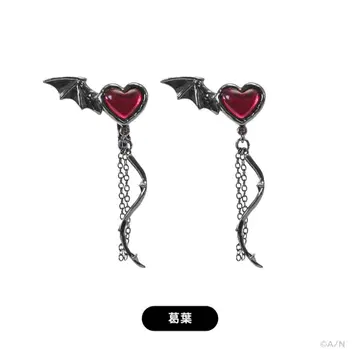 쿠츠하 귀걸이 Choose your favorite