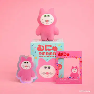 무뉴 후와후와 플로키 컬렉션 모모냐오