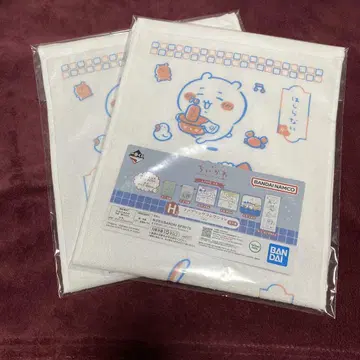 치이카와 제일복권 H상 롱 타월 x 2