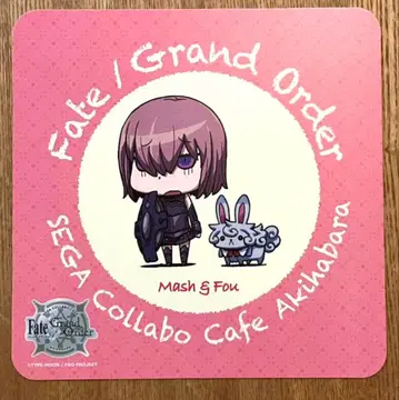 118 페이트 콜라보 카페 빅 코스터