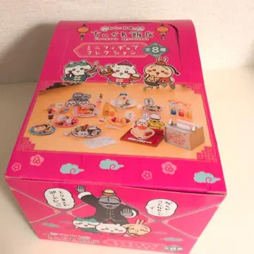치이카와(먼작귀) 하치카와 호텔 미니 피규어 컬렉션 박스 BOX 컴플리트