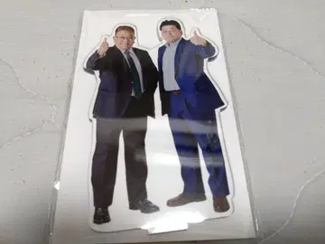 [미개봉 새상품] 샌드위치맨 2025 아크릴 스탠드