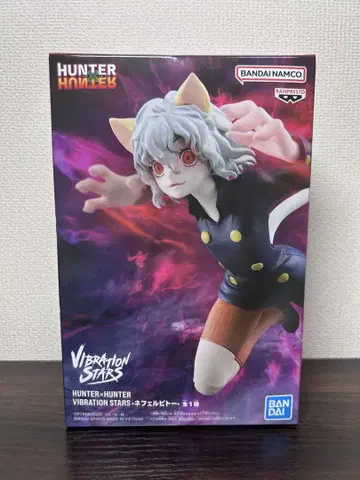 HUNTER x HUNTER VIBRATION STARS 네페르피토