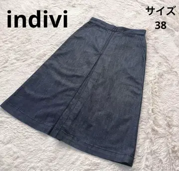 indivi 데님 플레어 스커트 사이즈 38