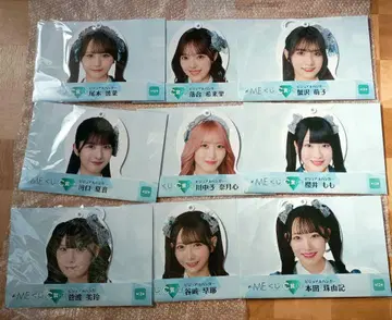 노이 복권 C상 비주얼 행거 총 9개 묶음 판매 미개봉 새상품