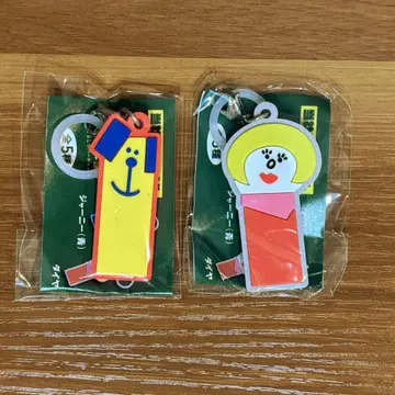 해치 해치 스테이션 메지루시 러버 참 트렁크와 다이아 [ 2종 ]