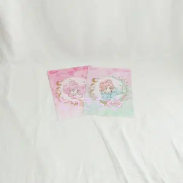 세일러문 클리어 파일 2장 세트