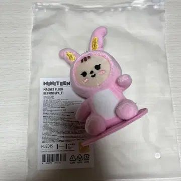 miniteen 라무
