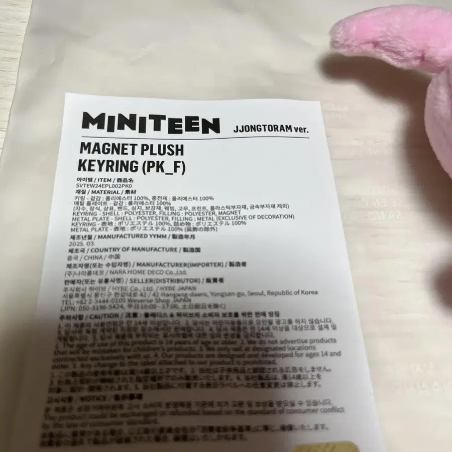 4번째 상품 이미지
