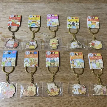 스미코구라시 지역 한정 키링 4 시로쿠마 총 10종