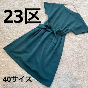 23구 드레스 원피스 40 끈 벨트 포함