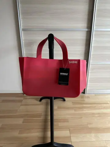 SiliBAG mini2 레드 실리콘 백