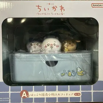 [ 제일복권 ] 치이카와 (먼작귀) A상 훈훈한 목욕탕 소품함 피규어