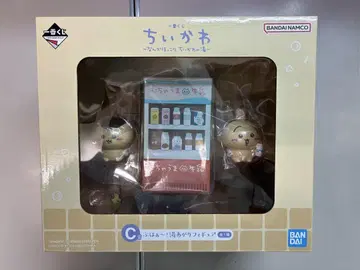 치이카와 (먼작귀) 제일복권 C상 피규어