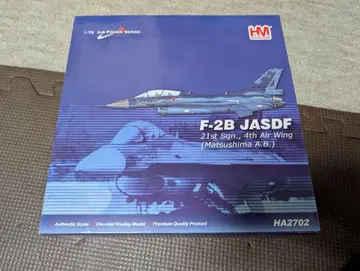 호비 마스터 1/72 F-2B 마츠시마 기지 제21비행대