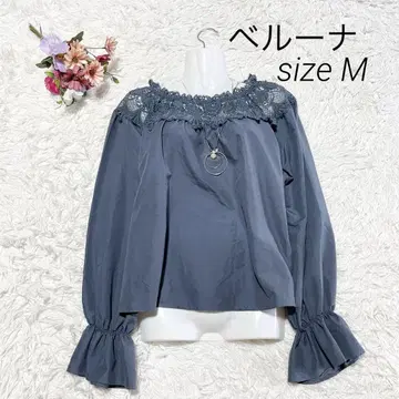 [ 컨디션 최상 ] 벨루나 레이스 오프숄더 다크 그레이 셔츠 sizeM
