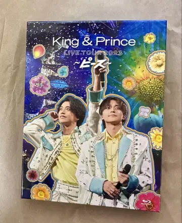 King & Prince LIVE TOUR 2023 피스 초회 한정판