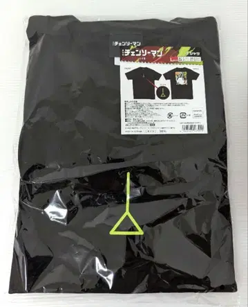 극장판 체인소 맨 L 사이즈 T셔츠 레제 편 블랙