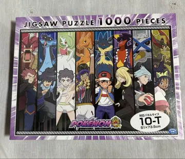 포켓몬스터 직소 퍼즐 마스터즈 에이트 지우(사토시) 1000피스