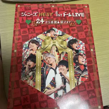 쟈니즈 WEST 1st 도쿄돔 라이브 DVD