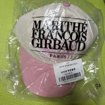 MARITHE + FRANCOIS GIRBAUD 캡 핑크 화이트