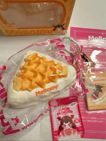 새상품 mellojoy 크림 와플 삼각