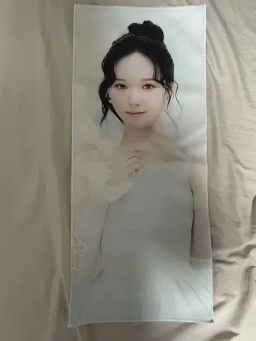 NiziU 리오 슬로건