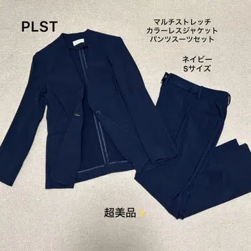 컨디션 최상 PLST 멀티 스트레치 컬러리스 자켓 수트 셋업 네이비 S