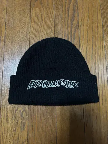 Faking awesome 비니