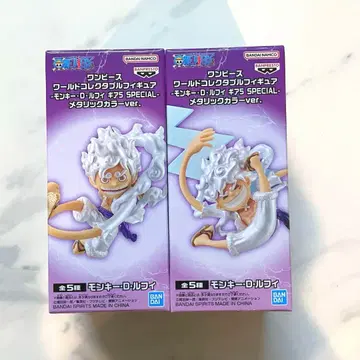 원피스 월드 컬렉션 니카 루피 메탈릭 WCF