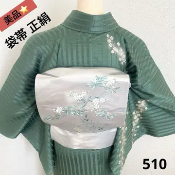 후쿠로 오비 순수 실크 포멀 새상품급 510