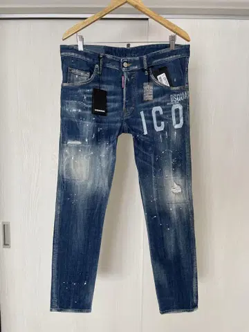 레어 DSQUARED2 Skater 48 ICON 로고