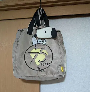 Peanut 스누피 75주년 기념 숄더백 베이지 파우치 포함