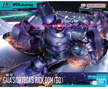 HG 1/144 릭 돔 가이아기/오르테가기 2개 세트